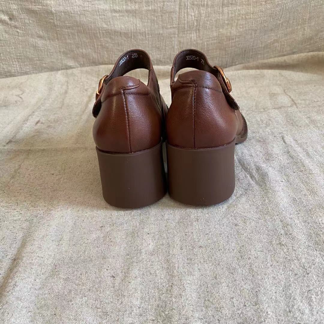 Agnes | Vintage Leather Mary Janes